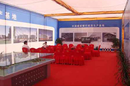 建設(shè)銀行武漢災備中心奠